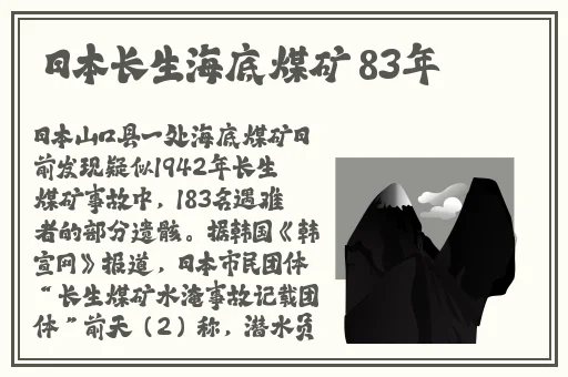 日韩卡二卡三卡四卡永久入口