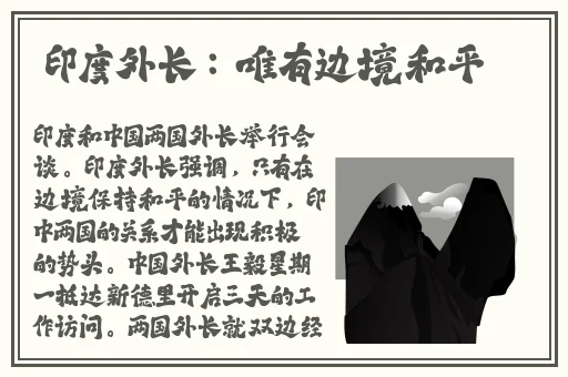 坐在学霸的棒棒上背单词