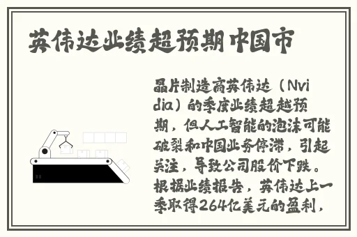 舞姬app安卓下载安装